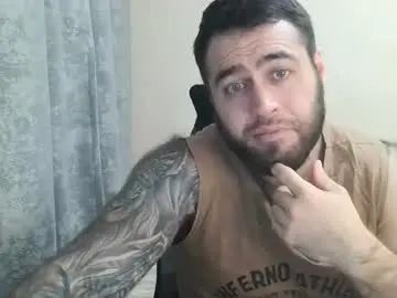 Chaturbate Private Sex Chat of aaron_royal