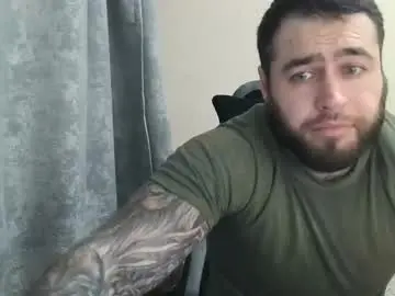 Chaturbate Nude Webcam of aaron_royal