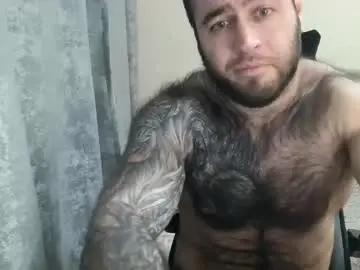 Chaturbate Live Porn of aaron_royal
