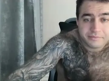 Chaturbate Private Sex Chat of aaron_royal