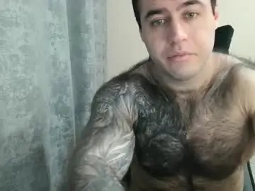 Chaturbate Private Sex Chat of aaron_royal