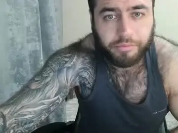 Chaturbate Adult Webcam of aaron_royal