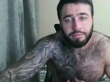 Chaturbate Private Sex Chat of aaron_royal