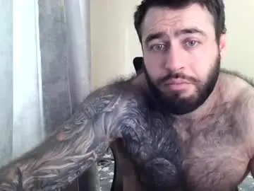 Chaturbate Free Porn Cam of aaron_royal