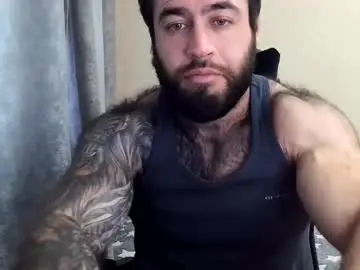 Chaturbate Private Sex Chat of aaron_royal