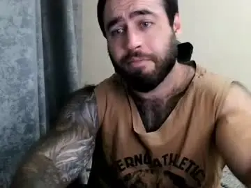 Chaturbate Nude Webcam of aaron_royal