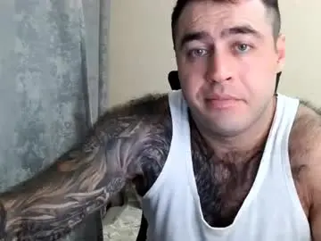 Chaturbate Best Webcam of aaron_royal