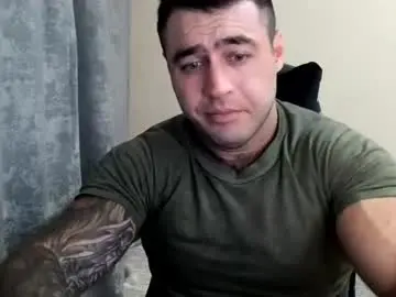 Chaturbate Free Porn Cam of aaron_royal