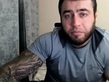 Chaturbate Nude Webcam of aaron_royal