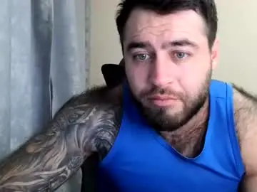 Chaturbate Nude Webcam of aaron_royal