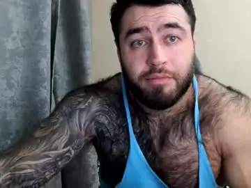 Chaturbate Free Porn Cam of aaron_royal