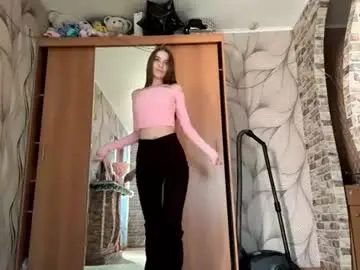 Chaturbate Private Sex Chat of leomastapp