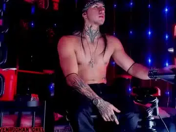 Chaturbate Watch Live Sex Cams of thebeastmaster_