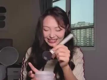 Chaturbate Best live sex cam show of amyalwayshere