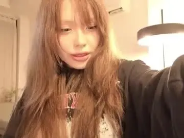 Chaturbate Watch Live Sex Cams of amyalwayshere