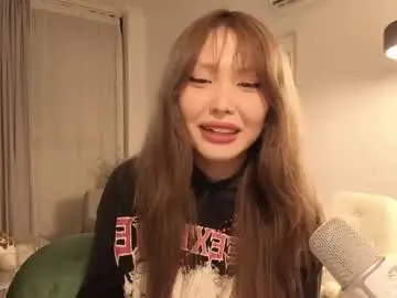 Chaturbate Free Porn Cam of amyalwayshere