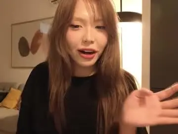 Chaturbate Nude Webcam of amyalwayshere