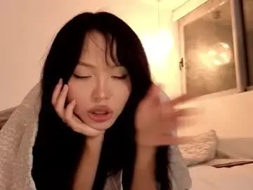 Chaturbate Live Porn of amyalwayshere