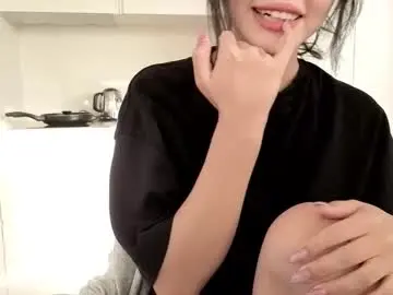 Chaturbate Private Sex Chat of amyalwayshere