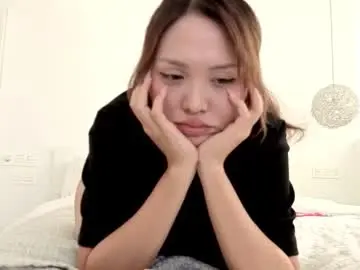 Chaturbate Adult Webcams of amyalwayshere