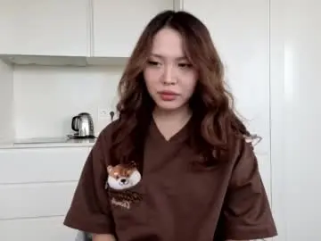 Chaturbate Adult Webcams of amyalwayshere