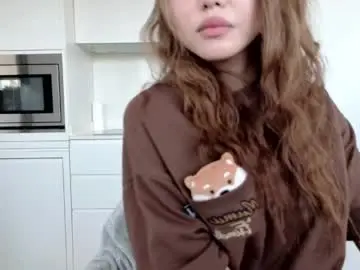 Chaturbate Adult Webcam of amyalwayshere