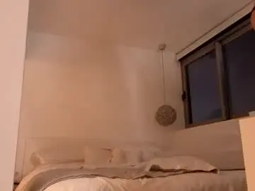Chaturbate Sex Chat of amyalwayshere