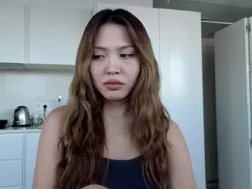 Chaturbate Private Sex Chat of amyalwayshere