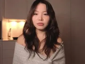 Chaturbate Adult Video Chat of amyalwayshere