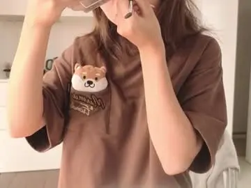 Chaturbate Adult Webcam of amyalwayshere