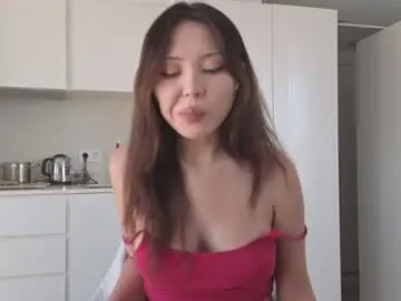 Chaturbate Nude Webcam of amyalwayshere