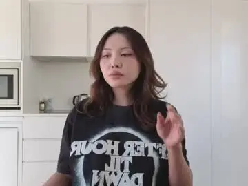 Chaturbate Free Live Porn of amyalwayshere