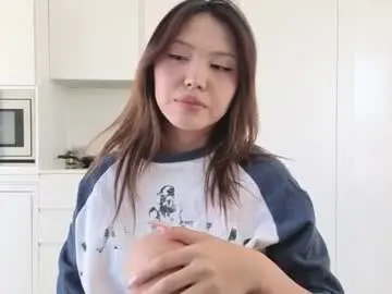 Chaturbate Sex Chat of amyalwayshere