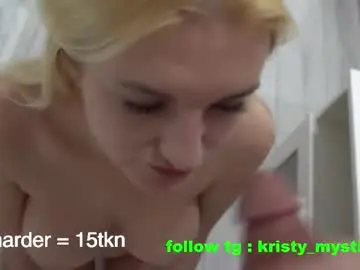 Chaturbate Sex Chat of eminent_eva