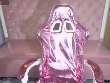 Chaturbate Sex Chat of megan_collins_b