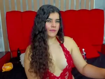Chaturbate Watch Live Sex Cams of salomeevanz
