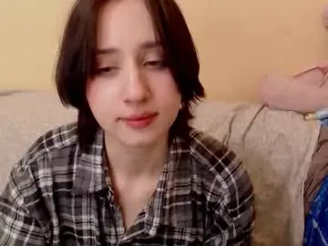 Chaturbate Private Sex Chat of wilmot69noah