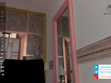 Chaturbate Adult Webcams of beauty_nina