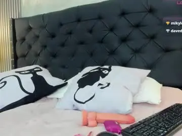 Chaturbate Private Sex Chat of isabella__lux