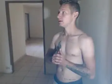 Chaturbate Adult Webcams of roastingcorn