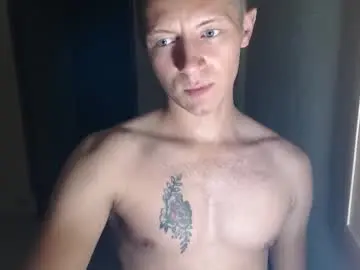 Chaturbate Nude Webcam of roastingcorn