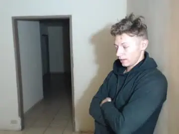 Chaturbate Sex Cam of roastingcorn