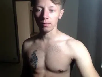 Chaturbate Adult Video Chat of roastingcorn