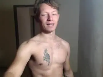 Chaturbate Adult Webcams of roastingcorn