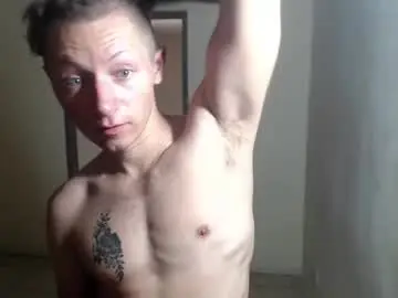 Chaturbate Nude Webcam of roastingcorn