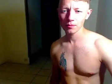 Chaturbate Private Sex Chat of roastingcorn