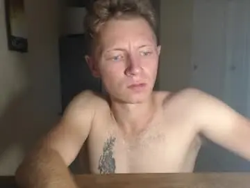 Chaturbate Free Porn Cam of roastingcorn