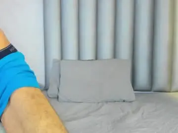 Chaturbate Private Sex Chat of endrick_23