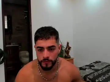 Chaturbate Nude Webcam of noahbrawn