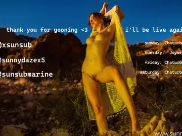 Chaturbate Free Porn Cam of xsunsub